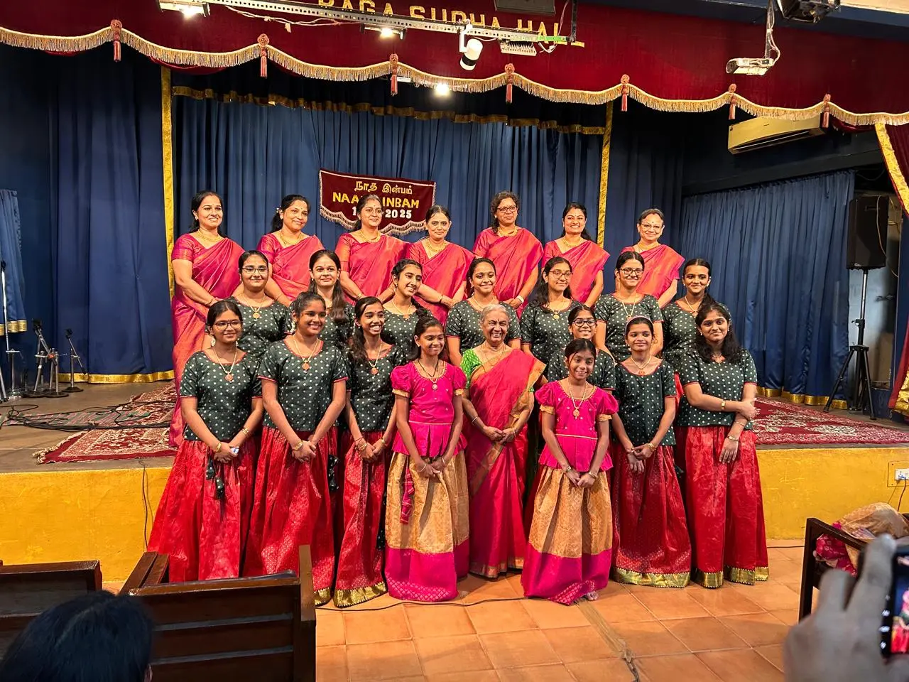 Music performance