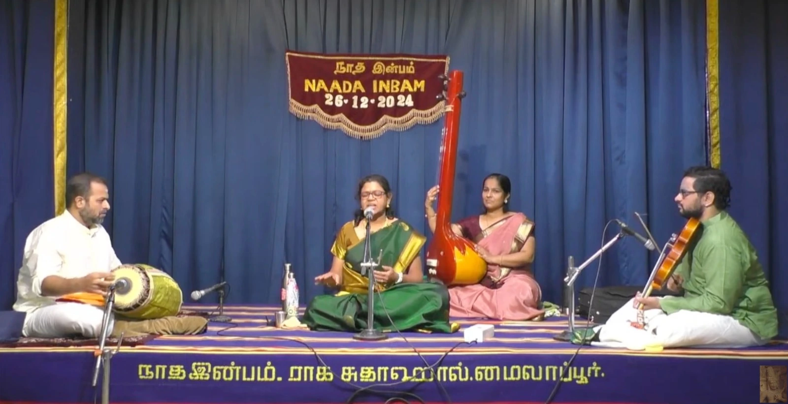 Dr-Jyotsna-Krishnamurthy-Dec-24