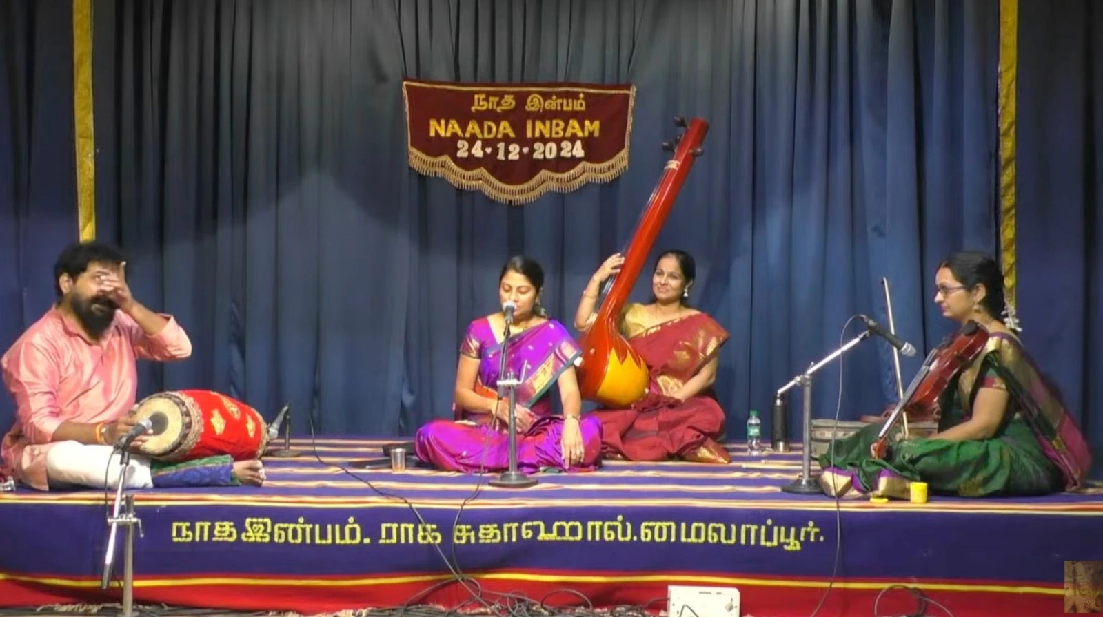 Dr-Praveena-Thodge-Festival-2024