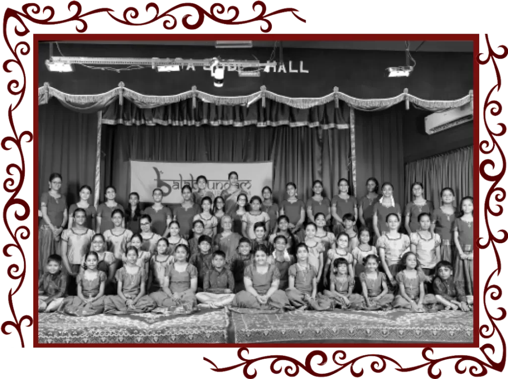 Founding of Bala Brundam