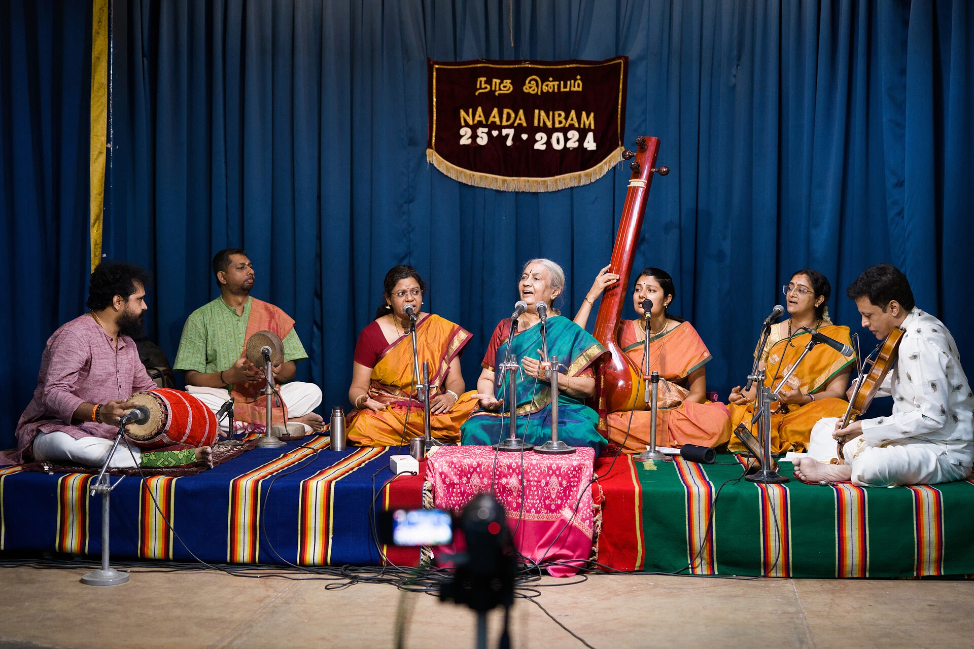 Seemangudi-Iyer-Concert-2024