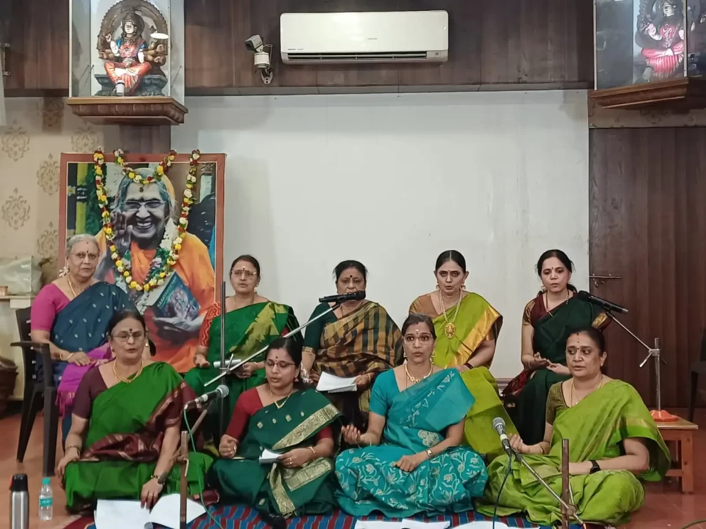 Vishnu Mohan Foundation