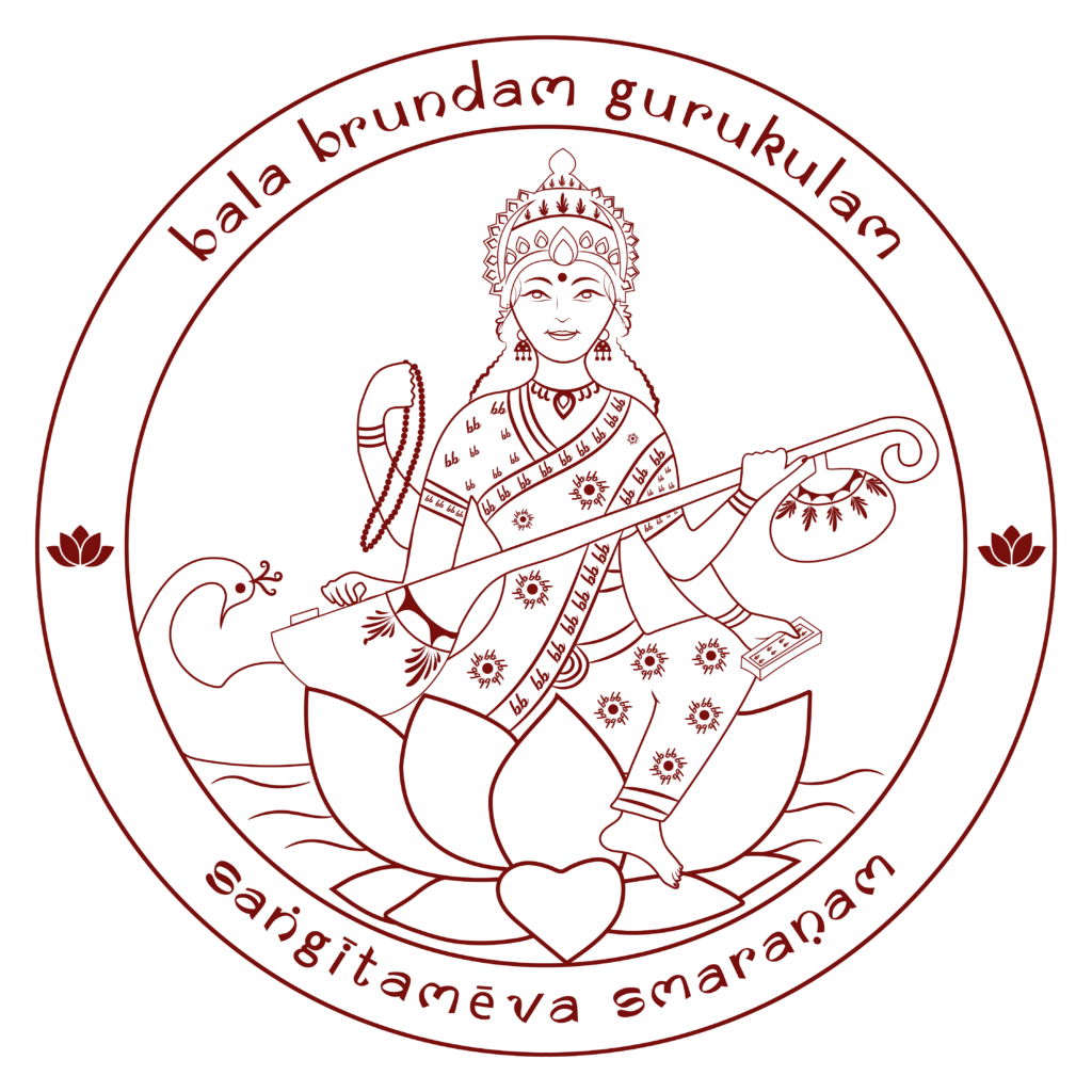 Bala Brundam carnatic music