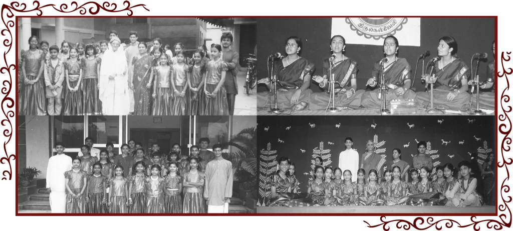 Learn Carnatic music globally
