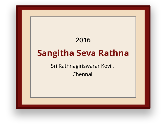 Sangitha Seva Rathna