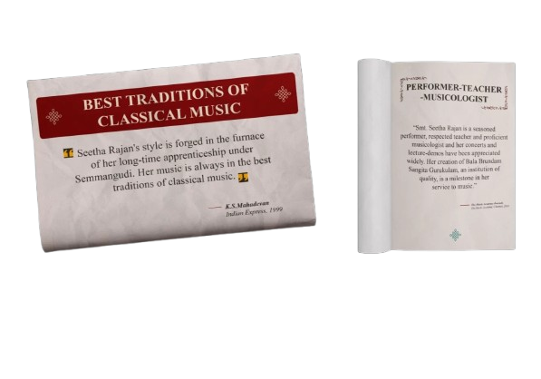 Best Traditions of classical music