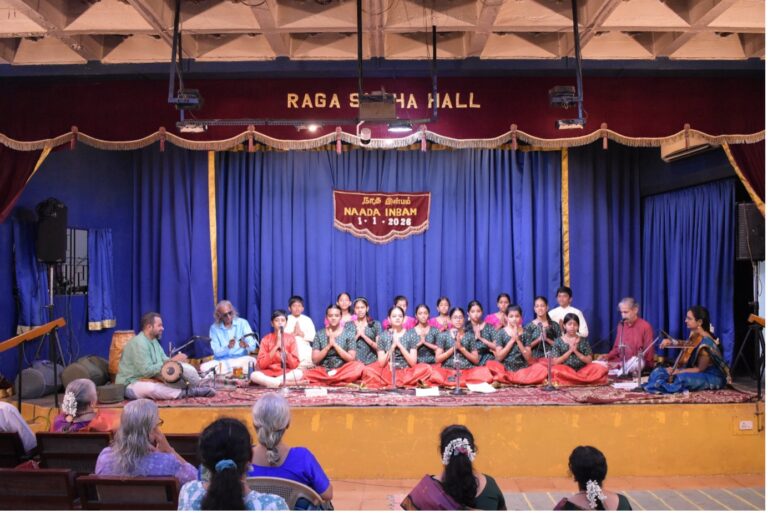 gurukulam